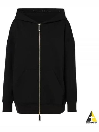 Doppia Cotton Zip-Up Hoodie Black - MAX MARA - BALAAN 2