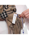 Burberry Check Fringe Edge Scarf - BURBERRY - BALAAN 7