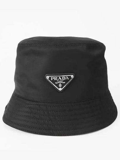 Triangle Logo Re-nylon Bucket Hat Black - PRADA - BALAAN 2