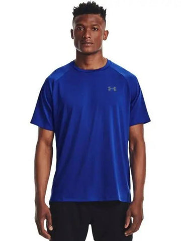 Tech 2 0 short sleeve t shirt 1326413 400 - UNDER ARMOUR - BALAAN 1