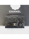 Classic Silver Logo Quilted Caviar Card Wallet Black - CHANEL - BALAAN 2