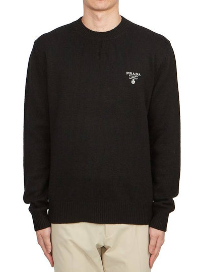 Embroidered Logo Cashmere Knit Top Black - PRADA - BALAAN 2