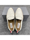 Varsity Suede Penny Loafers Natural - THOM BROWNE - BALAAN 7