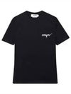 Embroidery Logo Crew Neck Short Sleeve T-Shirt Black - MSGM - BALAAN 2