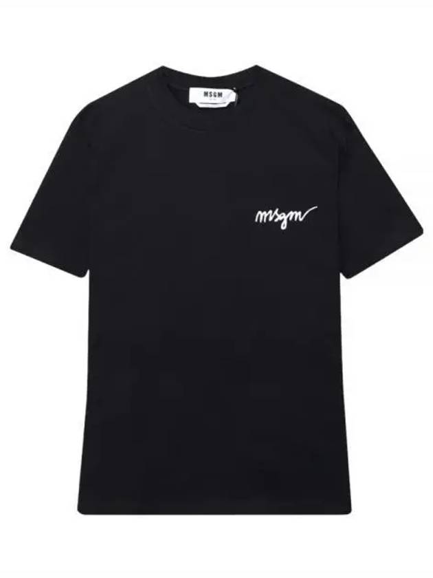 Embroidery Logo Crew Neck Short Sleeve T-Shirt Black - MSGM - BALAAN 2