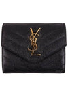 Matelasse Monogram Quilting Flap Half Wallet Black - SAINT LAURENT - BALAAN 2