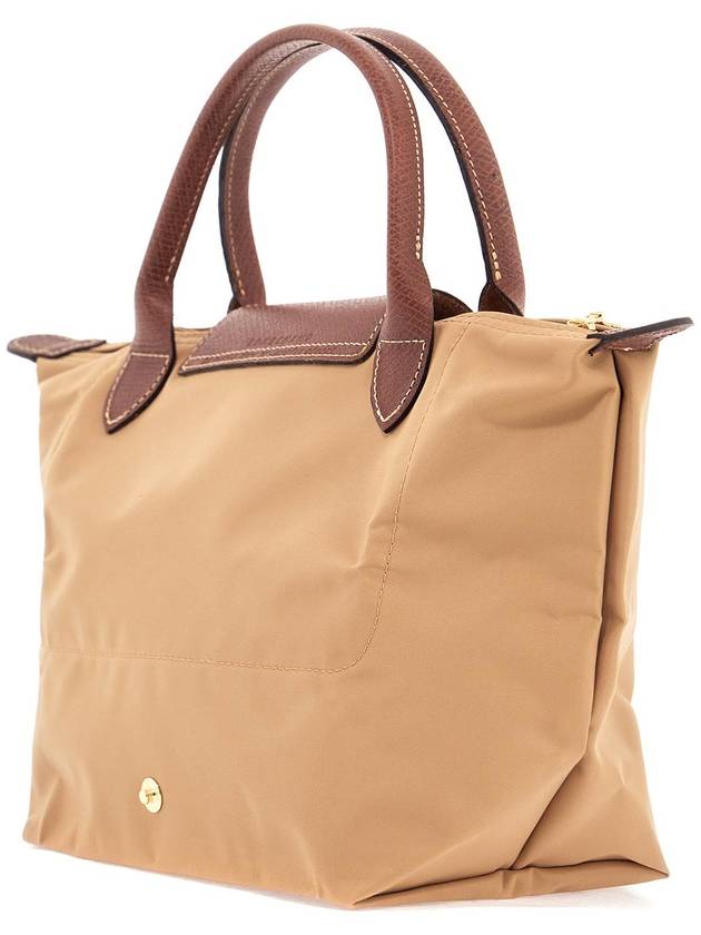 Le Pliage Original Small Tote Bag Beige - LONGCHAMP - BALAAN 3