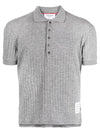 RWB Button Ribbed Polo Wool Knit Top Grey - THOM BROWNE - BALAAN 2