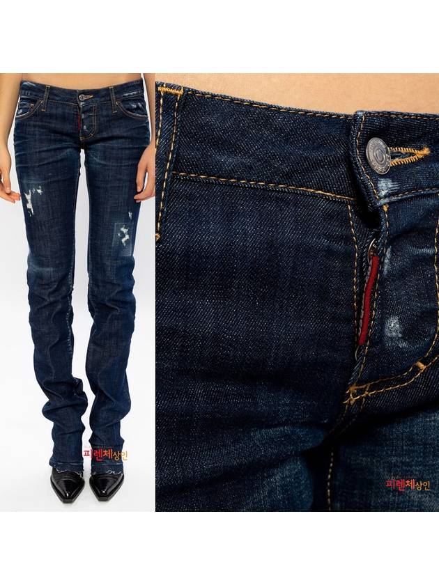 Women Damaged Straight Jeans Jincheong - DSQUARED2 - BALAAN.