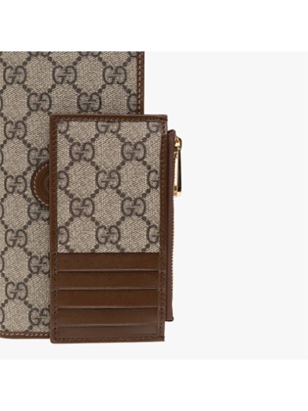 Interlocking G Long Wallet Beige - GUCCI - BALAAN 6