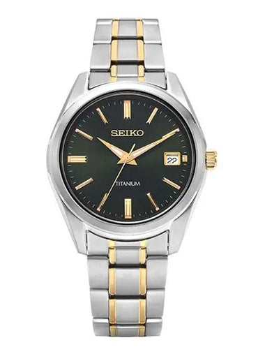 SUR377P1 Men s Titanium Watch - SEIKO - BALAAN 1