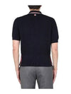 Textured Stitch Cotton Short Sleeve Polo Shirt Navy - THOM BROWNE - BALAAN 5