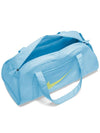Gym Club Duffel Bag 24L Aqua Blue - NIKE - BALAAN 2