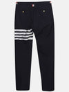 4 Bar Low Rise Slacks Navy - THOM BROWNE - BALAAN 3