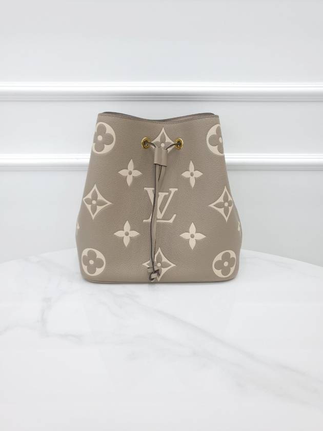 Neonoe MM Bicolor Monogram Empreinte M45555 - LOUIS VUITTON - BALAAN 1