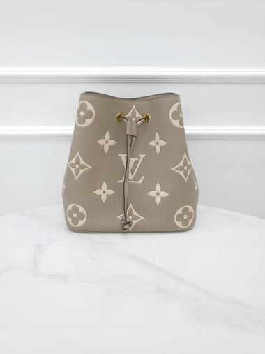 Neonoe MM Bicolor Monogram Empreinte M45555 - LOUIS VUITTON - BALAAN 1