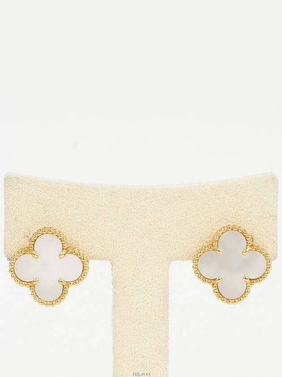 Van Cleef Arpels Vintage Alhambra Earrings Yellow Gold Mother of Pearl 74202 - VANCLEEFARPELS - BALAAN 2