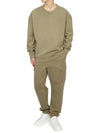 Garment Dyed Cotton Jersey Sweatshirt Khaki - TEN C - BALAAN 8