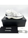 Fabric Laminated Low Top Sneakers Silver - CHANEL - BALAAN 5