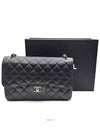 women shoulder bag - CHANEL - BALAAN 9