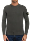 Full Rib Pure Wool Crewneck Knit Top Charcoal - STONE ISLAND - BALAAN 4