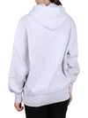 Brushed Logo Hoodie Grey - MSGM - BALAAN 5