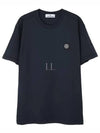 Slimfit Cotton Jersey Short Sleeve T-shirt Navy - STONE ISLAND - BALAAN 2