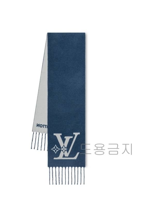 LV Smash Scarf Blue - LOUIS VUITTON - BALAAN 4