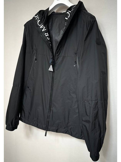 jacket 105 - MONCLER - BALAAN 2