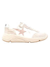 Running Sole Leather Low Top Sneakers White - GOLDEN GOOSE - BALAAN 1