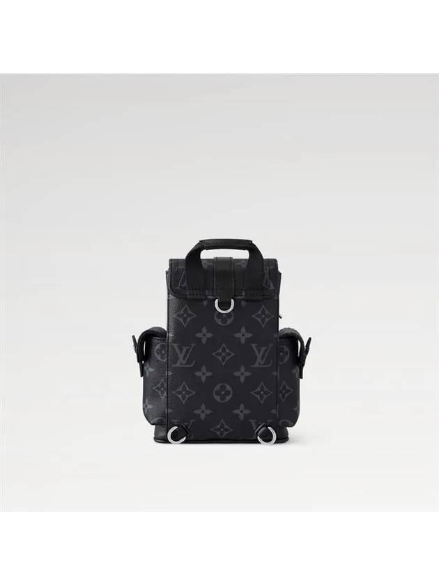 Nano Christopher Cross Bag Black - LOUIS VUITTON - BALAAN 6