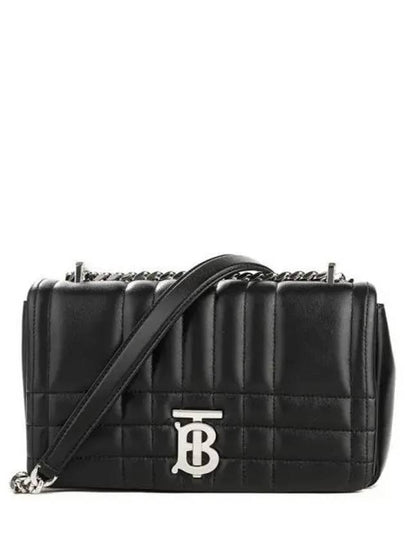 Lola Silver Quilted Shoulder Bag Black - BURBERRY - BALAAN 2