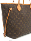 Monogram Neverfull MM Shoulder Bag M40156 - LOUIS VUITTON - BALAAN 6