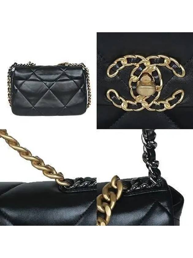 AS1160 COCO Vintage Gold Black Lambskin 19 Medium Flap Bag 2 - CHANEL - BALAAN 4