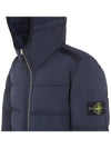 Seamless Logo Nylon Hooded Down Jacket Navy - STONE ISLAND - BALAAN 7