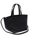 24FW Alexander Wang Tote Bag 8891701 20324T44T 001 Black - ALEXANDER WANG - BALAAN 4