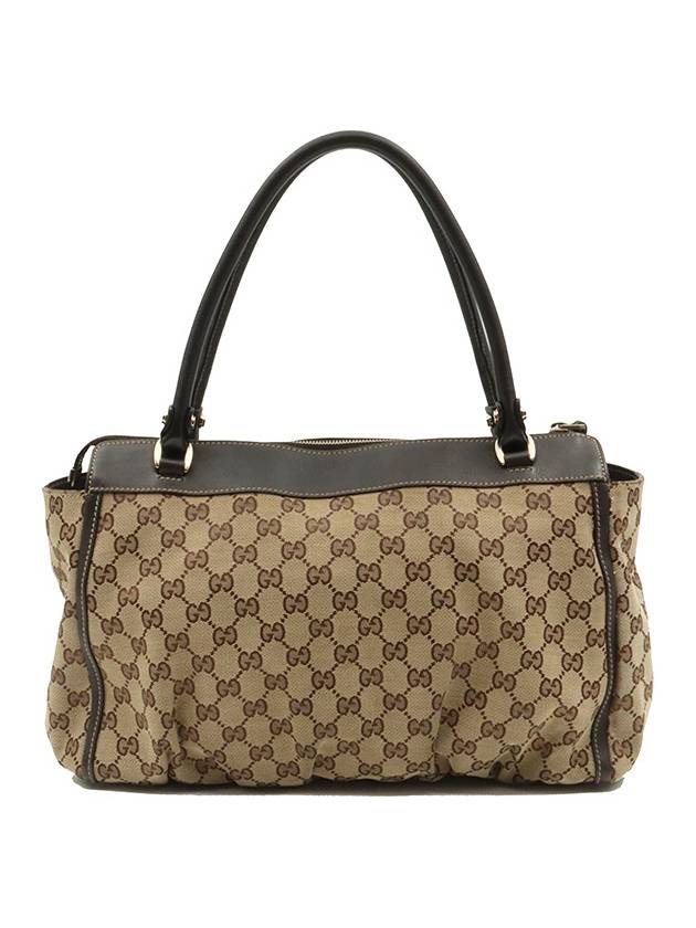 GG logo jacquard brown leather gold plated D ring shoulder bag 189831 - GUCCI - BALAAN 3