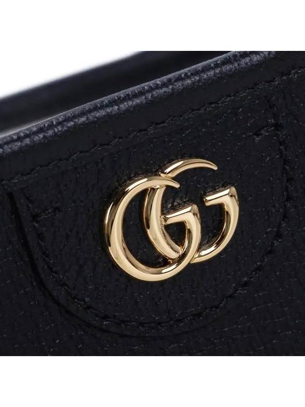 Ophidia Media Tote Bag Black - GUCCI - BALAAN 6