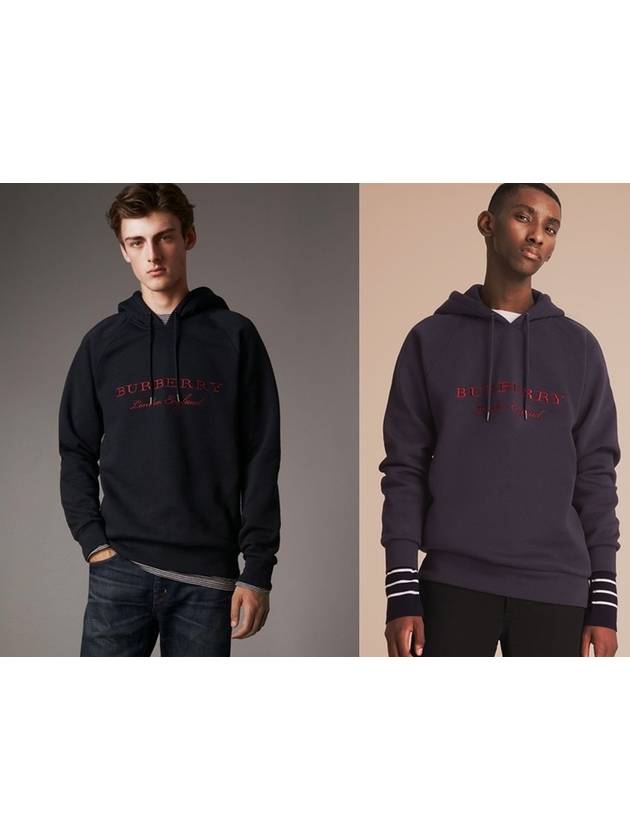 lettering embroidery hoodie XL - BURBERRY - BALAAN 7