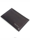 men card wallet - PRADA - BALAAN 3