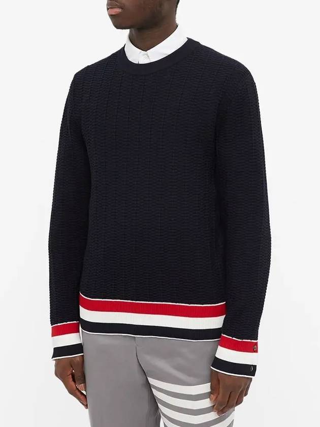 Men's Textured Crew Neck Knit Top Navy - THOM BROWNE - BALAAN 4