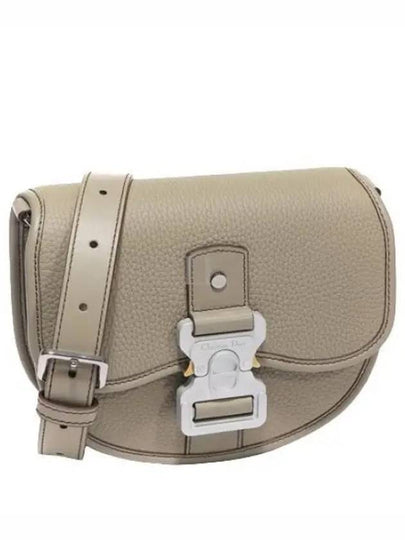 Gallop Mini Cross Bag Beige - DIOR - BALAAN 2