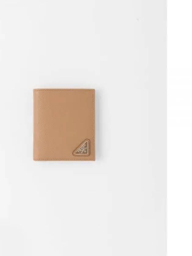 Triangle Logo Saffiano Half Wallet Caramel - PRADA - BALAAN 2