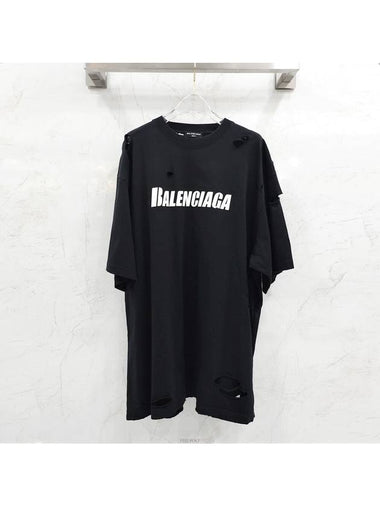 Lux You S Logo Crack Overfit Short Sleeve T Shirt - BALENCIAGA - BALAAN 1