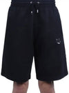 Bold Fox Head Patch Oversized Jog Shorts Black - MAISON KITSUNE - BALAAN 2