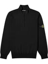 Half Zip-up Loose Fit Uneven Cotton Yarn Knit Top Black - STONE ISLAND - BALAAN 2