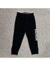 Kids Logo Wool Pants - BALMAIN - BALAAN 1