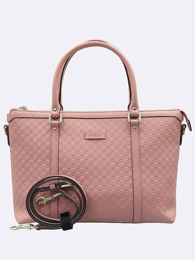 449656 Pink Shima Leather Shopper Tote Bag Shoulder Strap - GUCCI - BALAAN 1