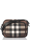 Men's Check Logo Messenger Cross Bag Brown - BURBERRY - BALAAN 2