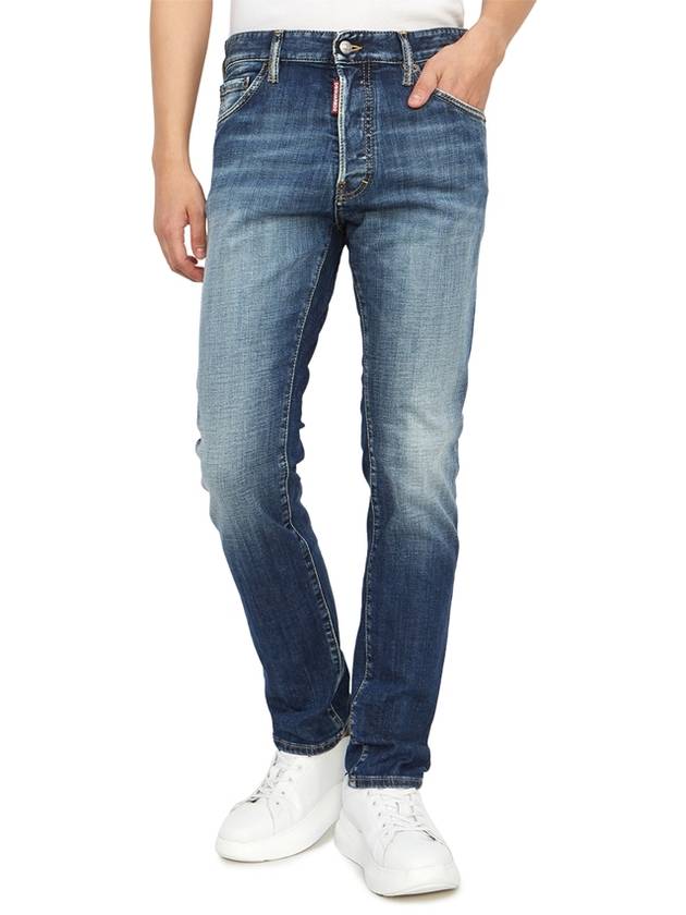 Cool Guy Skinny Jeans Blue - DSQUARED2 - BALAAN 5